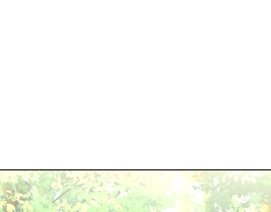 《黄金树林》第38话 哑巴护卫 第155页