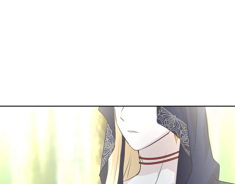 《黄金树林》第38话 哑巴护卫 第166页