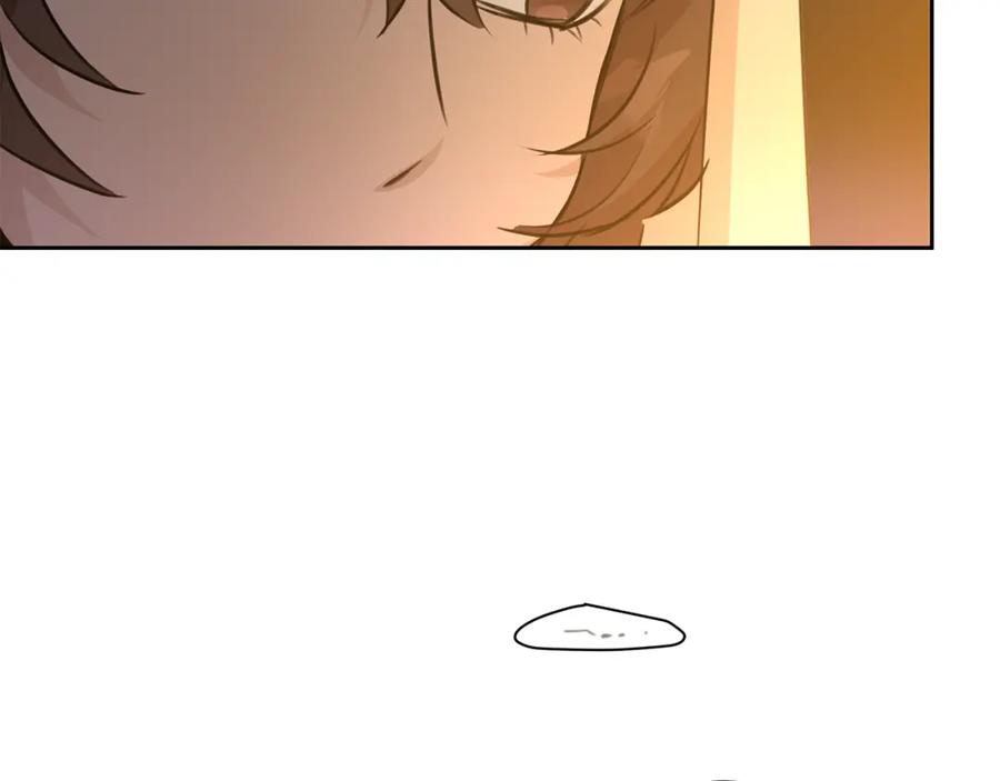 《黄金树林》第40话 梦中呢喃的名字 第162页
