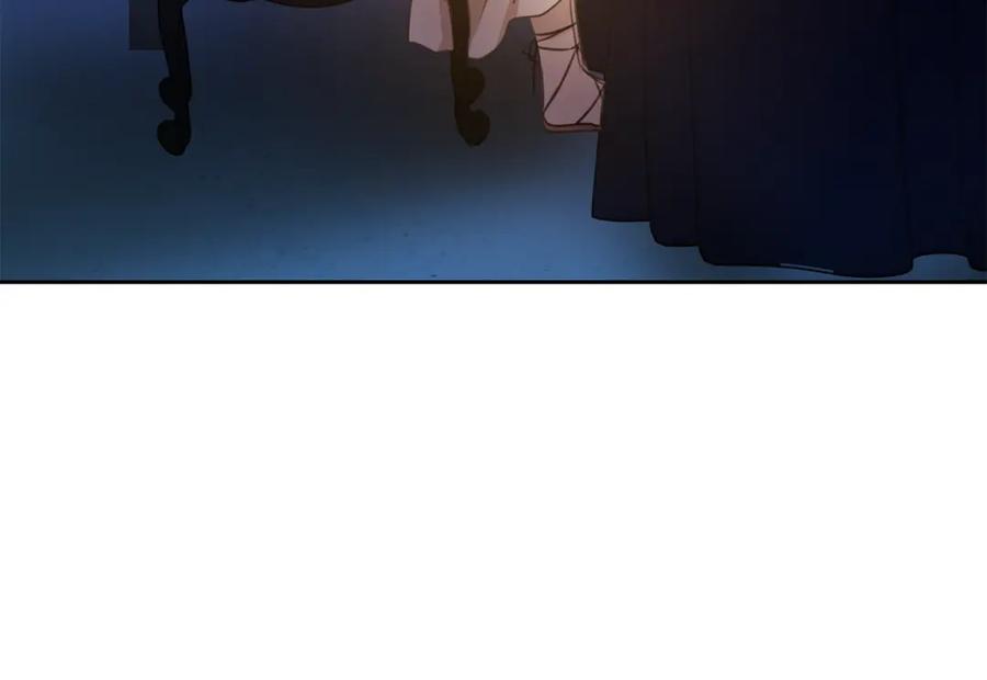 《黄金树林》第40话 梦中呢喃的名字 第142页