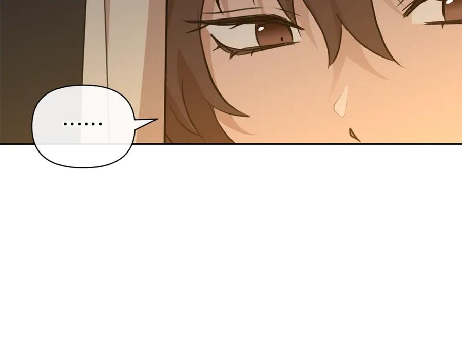 《黄金树林》第40话 梦中呢喃的名字 第68页