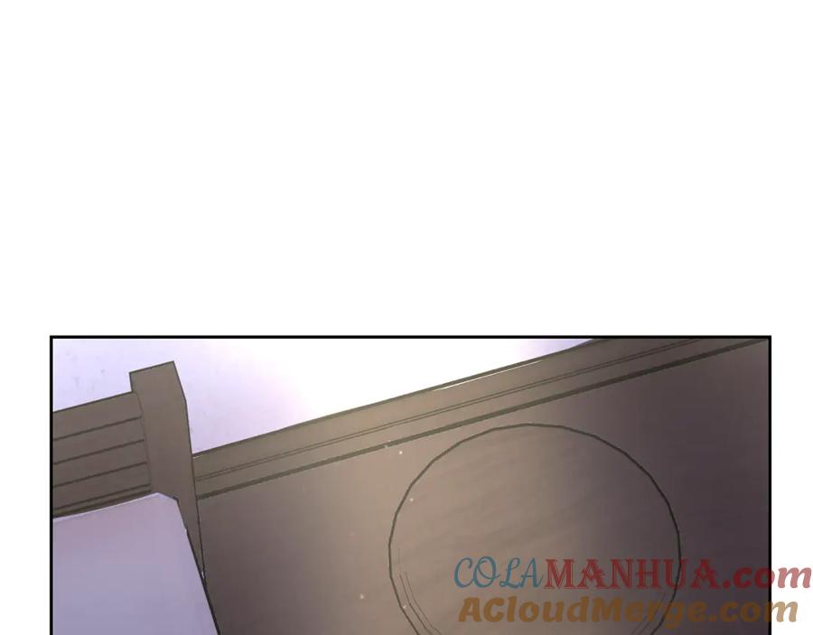 《黄金树林》第40话 梦中呢喃的名字 第177页
