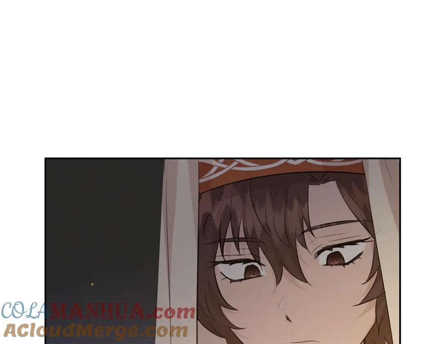 《黄金树林》第40话 梦中呢喃的名字 第65页