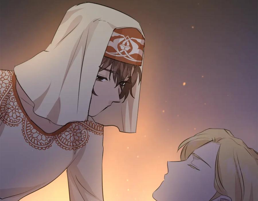 《黄金树林》第40话 梦中呢喃的名字 第159页