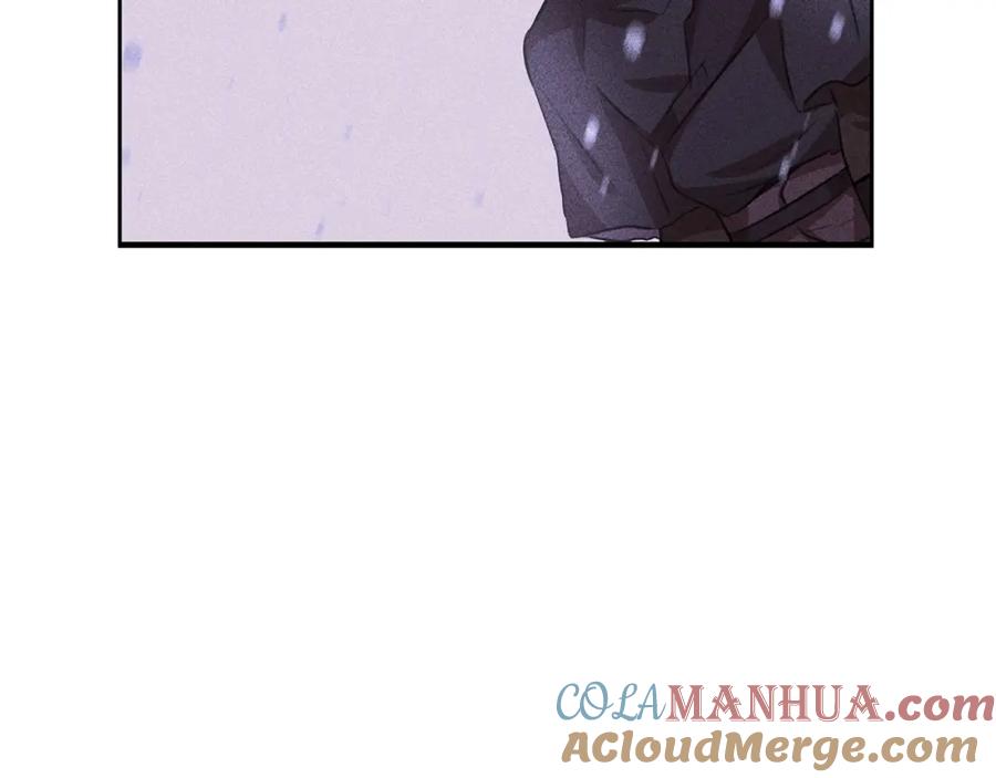 《黄金树林》第40话 梦中呢喃的名字 第77页