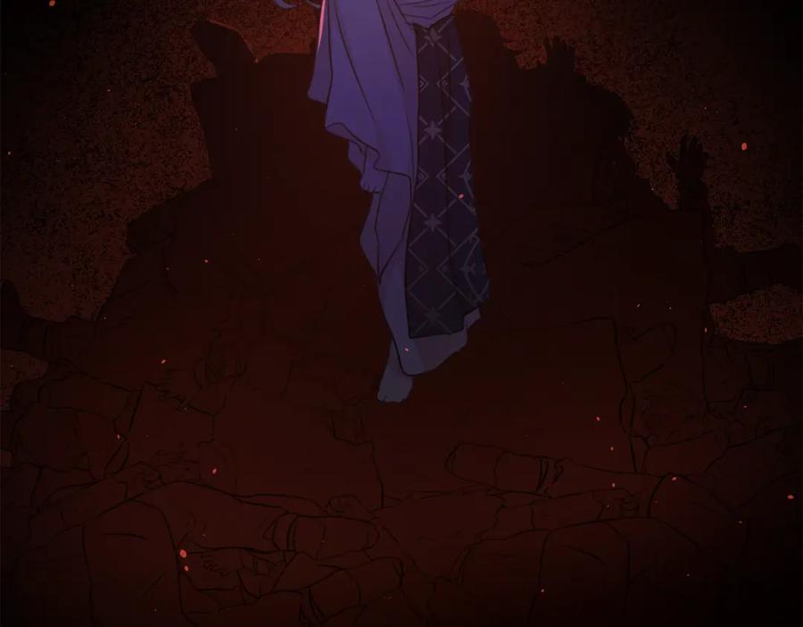 《黄金树林》第41话 联盟 第141页