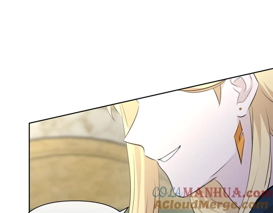 《黄金树林》第41话 联盟 第128页