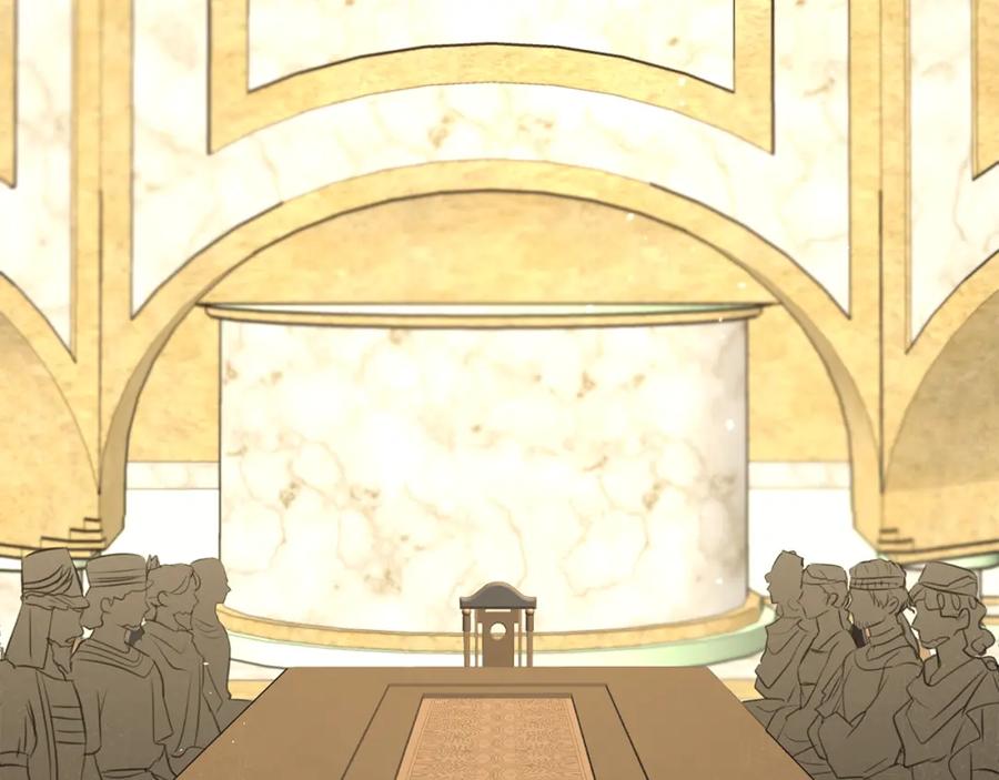 《黄金树林》第41话 联盟 第43页