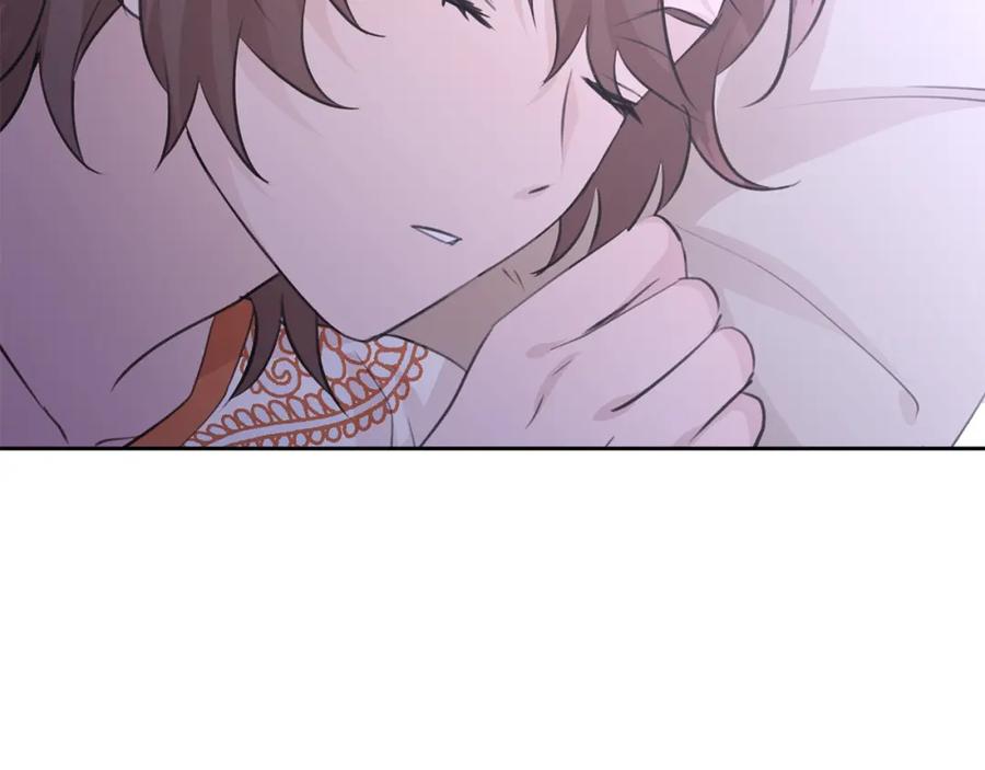 《黄金树林》第41话 联盟 第30页