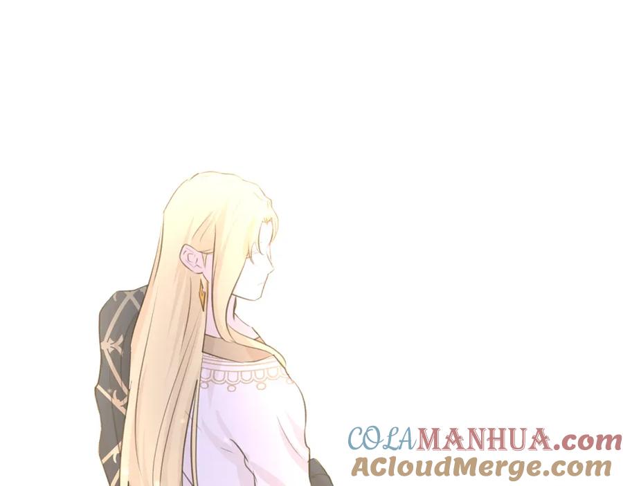 《黄金树林》第41话 联盟 第192页