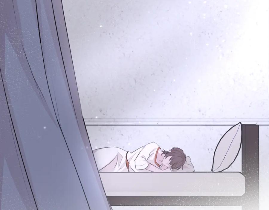 《黄金树林》第41话 联盟 第37页