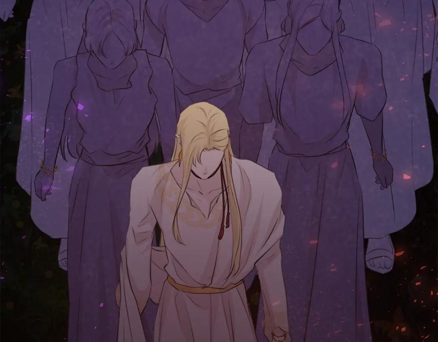《黄金树林》第41话 联盟 第123页
