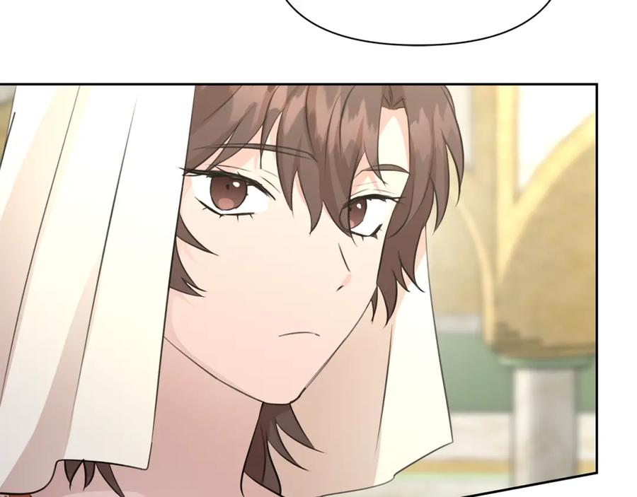 《黄金树林》第41话 联盟 第101页