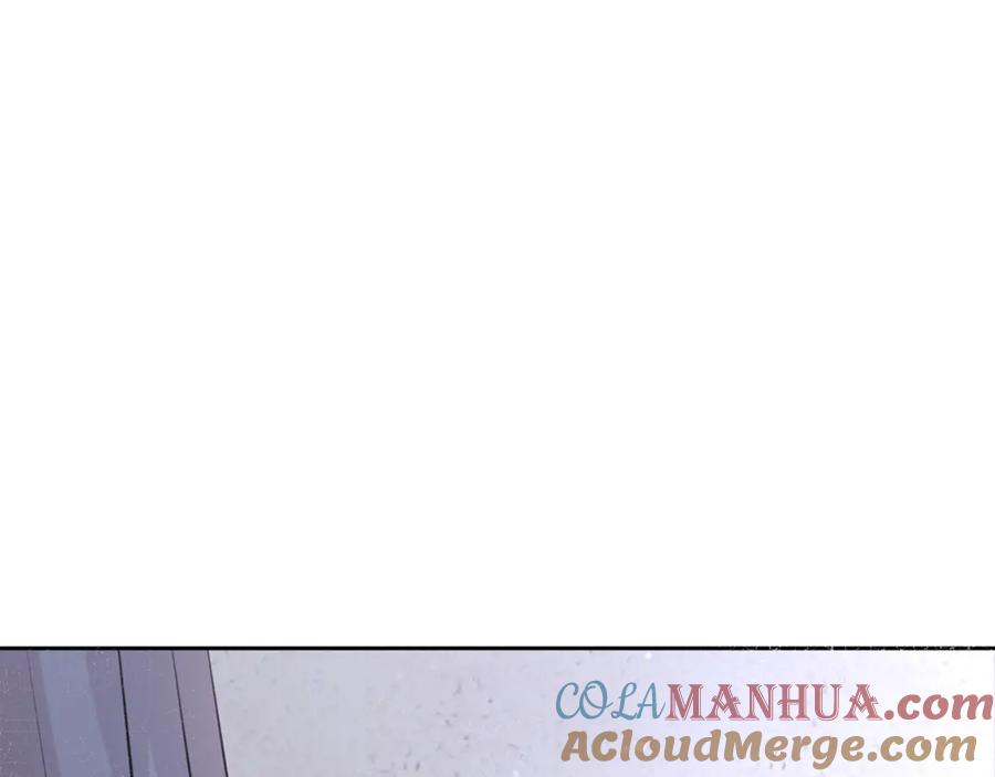 《黄金树林》第41话 联盟 第36页