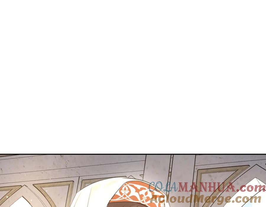 《黄金树林》第42话 北国之行 第73页