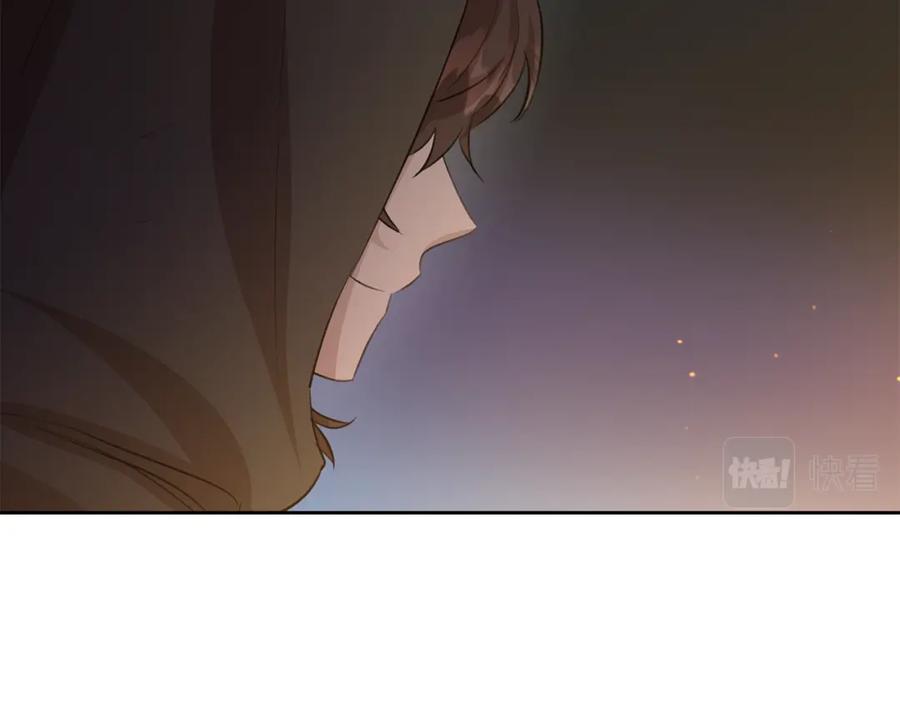 《黄金树林》第42话 北国之行 第163页