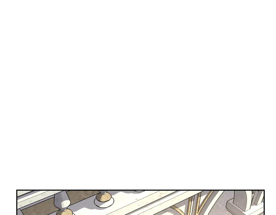 《黄金树林》第42话 北国之行 第75页