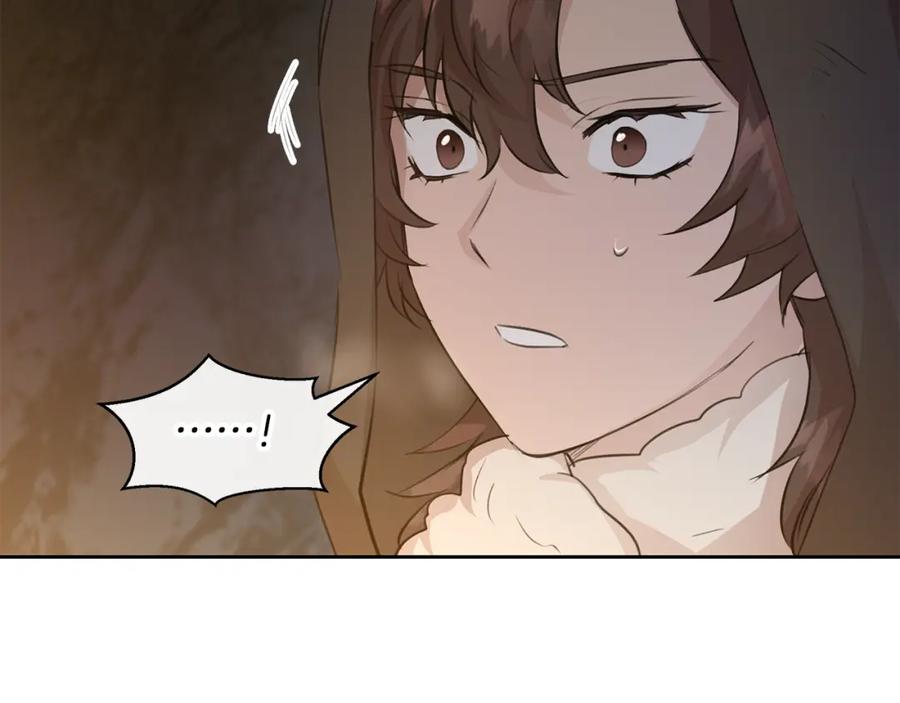 《黄金树林》第43话 喜欢哪一个 第46页