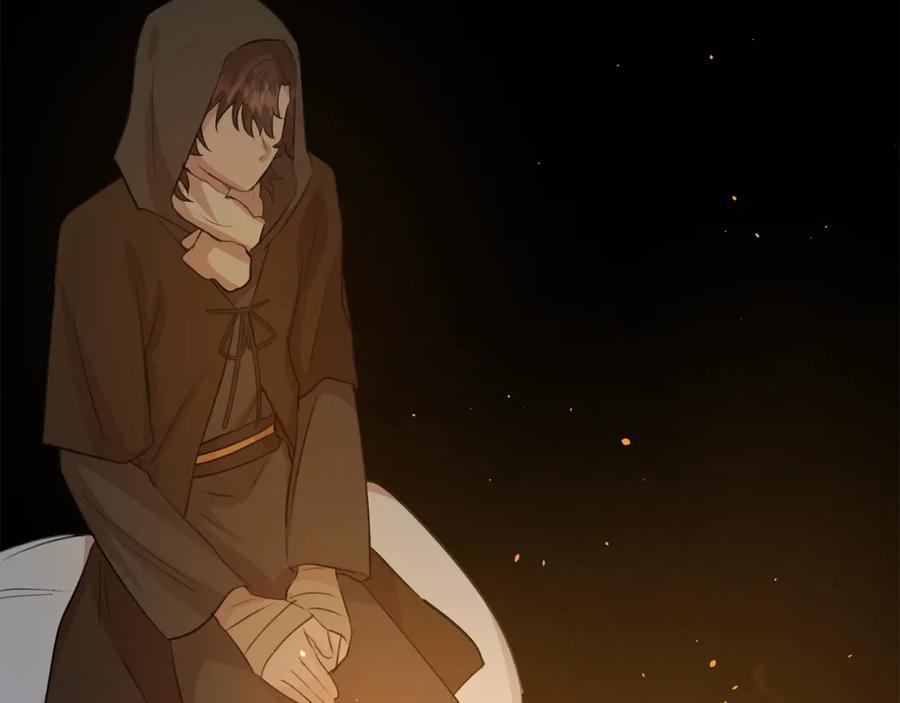 《黄金树林》第43话 喜欢哪一个 第86页