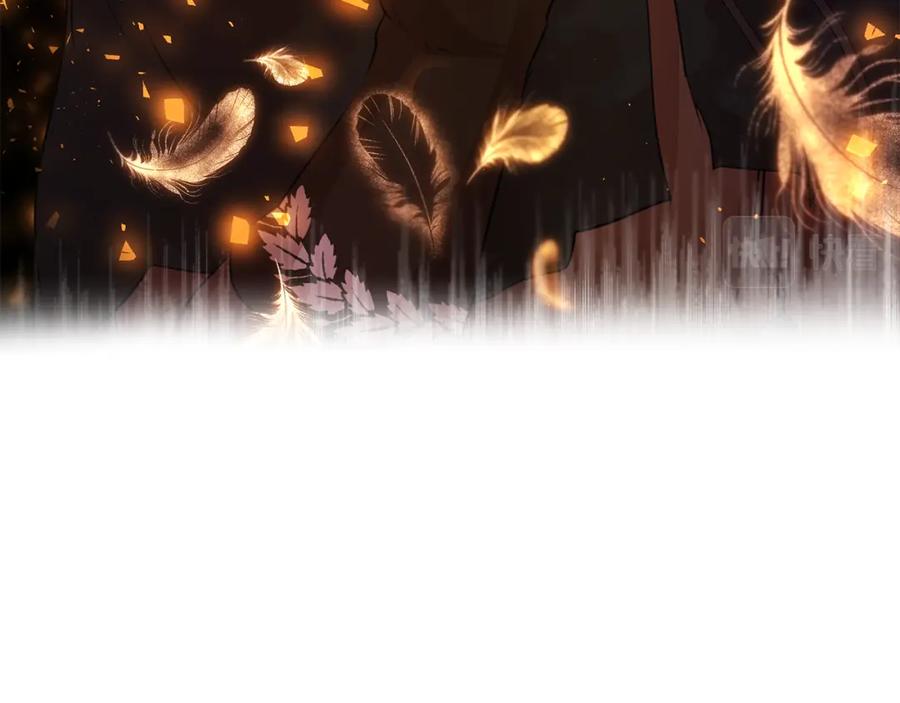《黄金树林》第43话 喜欢哪一个 第100页