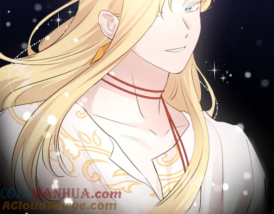 《黄金树林》第43话 喜欢哪一个 第133页