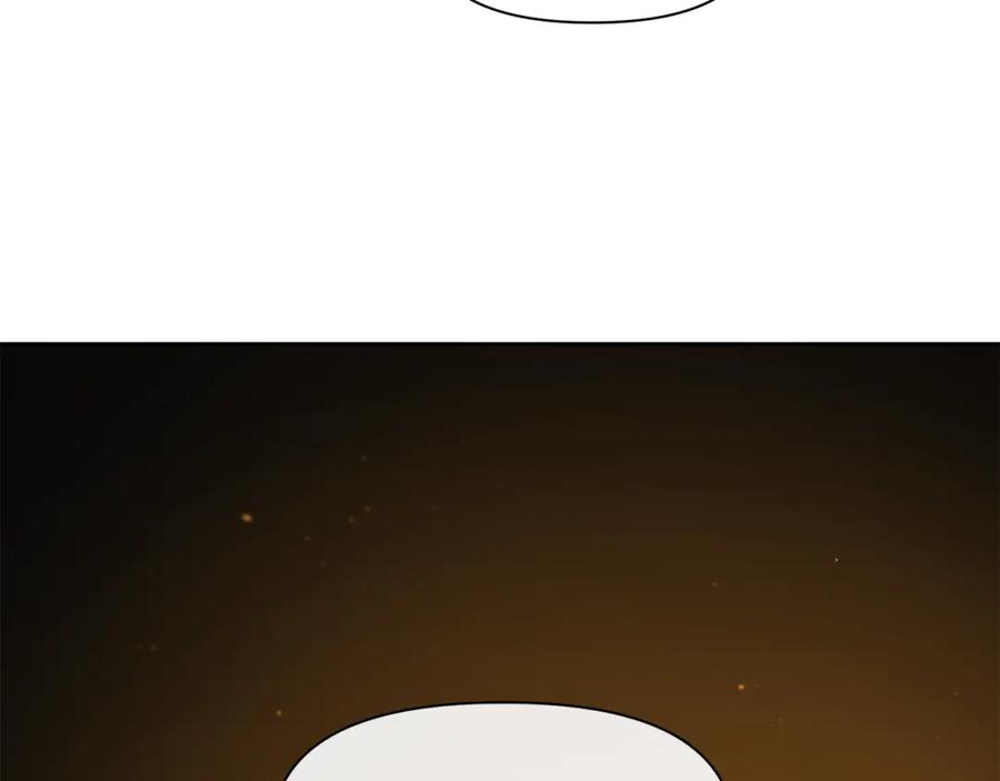《黄金树林》第43话 喜欢哪一个 第80页