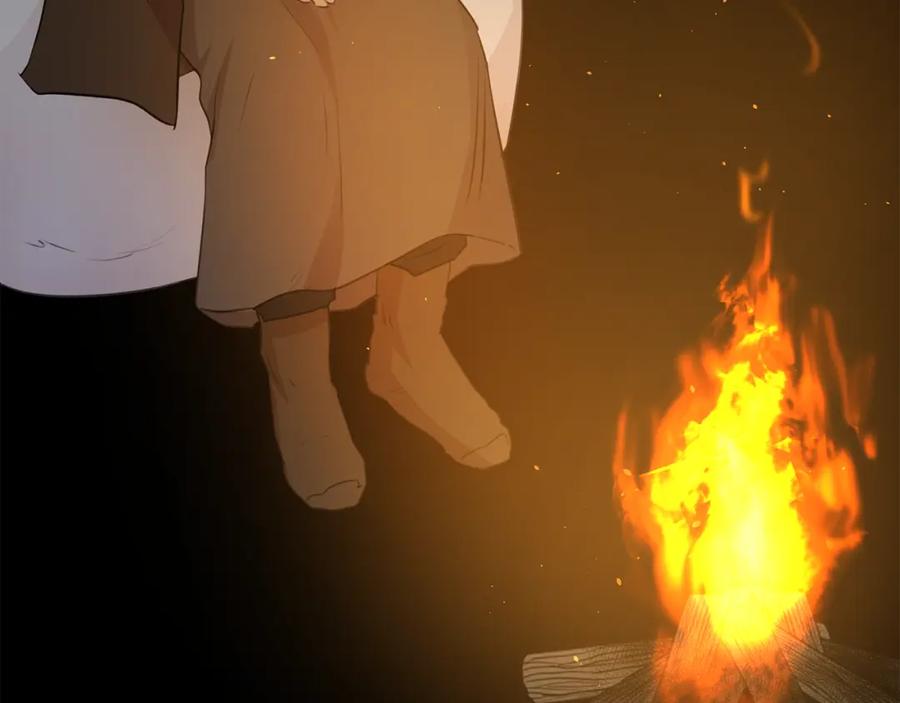 《黄金树林》第43话 喜欢哪一个 第87页