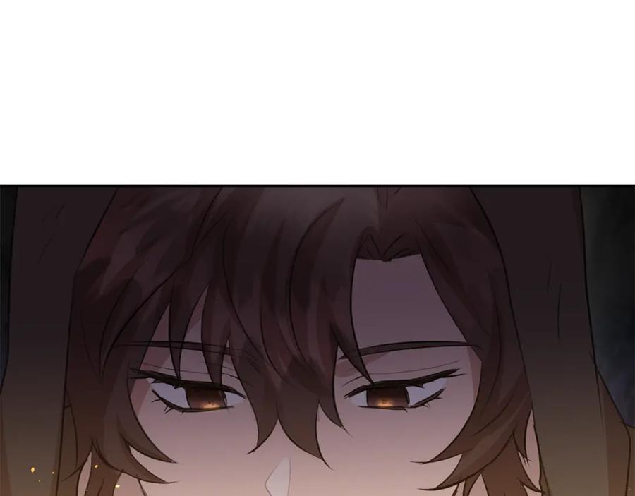 《黄金树林》第43话 喜欢哪一个 第102页