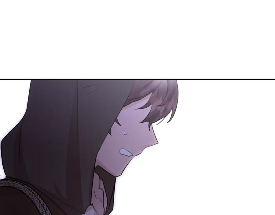 《黄金树林》第44话 被唤醒的回忆 第115页