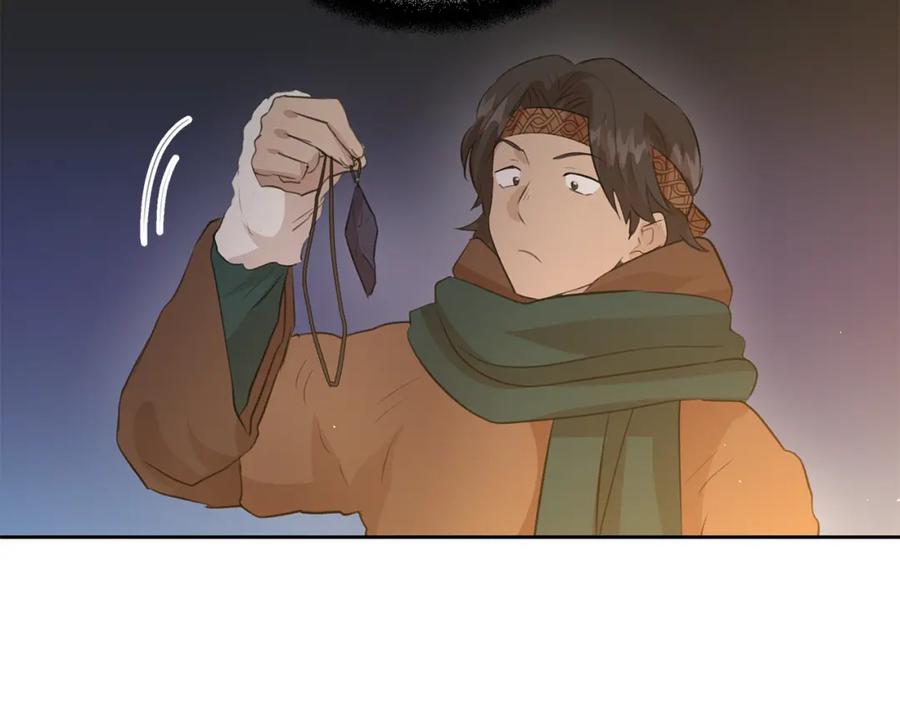 《黄金树林》第44话 被唤醒的回忆 第76页