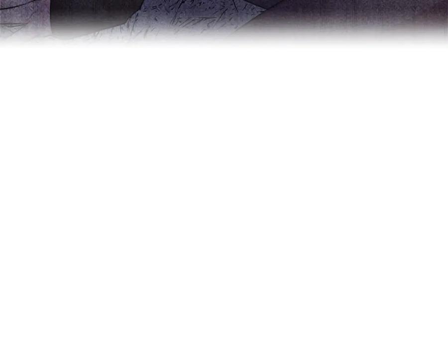 《黄金树林》第44话 被唤醒的回忆 第135页