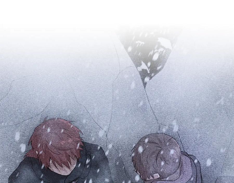 《黄金树林》第44话 被唤醒的回忆 第123页