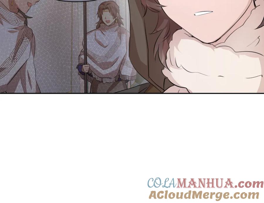 《黄金树林》第44话 被唤醒的回忆 第97页