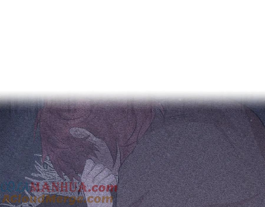 《黄金树林》第44话 被唤醒的回忆 第133页