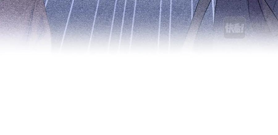 《黄金树林》第44话 被唤醒的回忆 第128页
