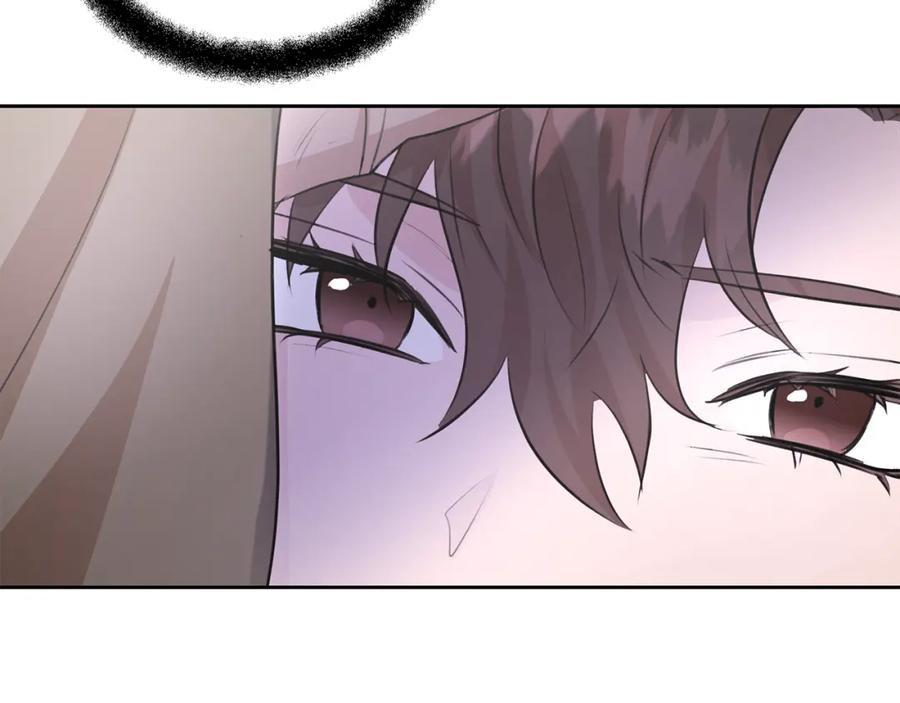 《黄金树林》第44话 被唤醒的回忆 第152页