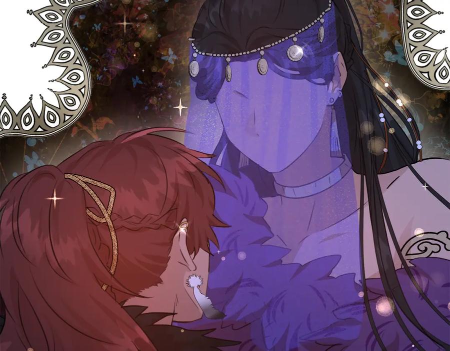 《黄金树林》第44话 被唤醒的回忆 第103页