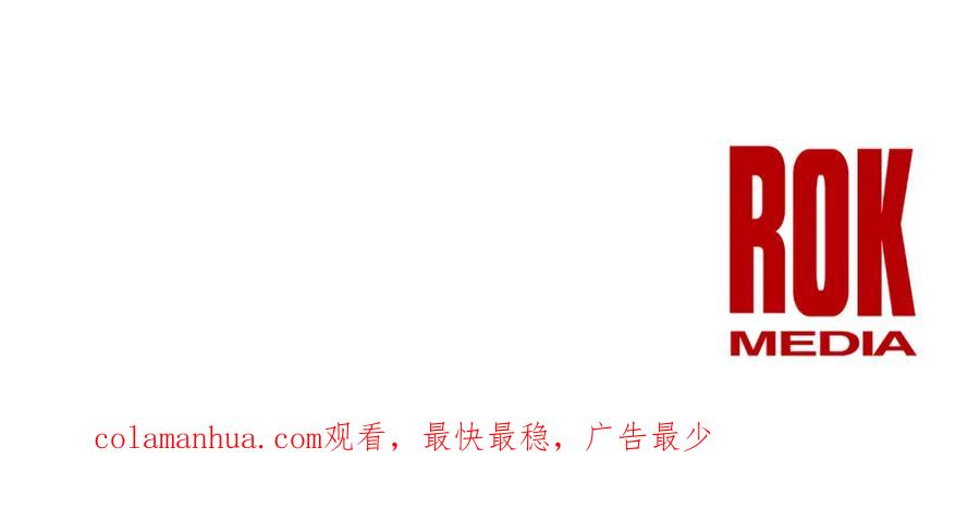 《黄金树林》第44话 被唤醒的回忆 第170页