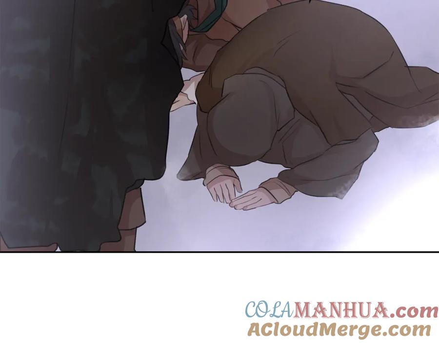 《黄金树林》第45话 再遇 第81页