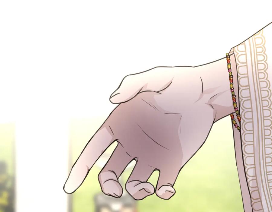 《黄金树林》第45话 再遇 第39页