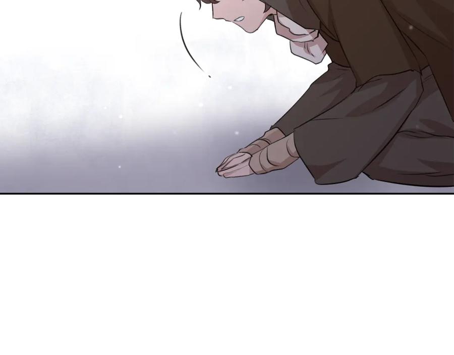 《黄金树林》第45话 再遇 第115页