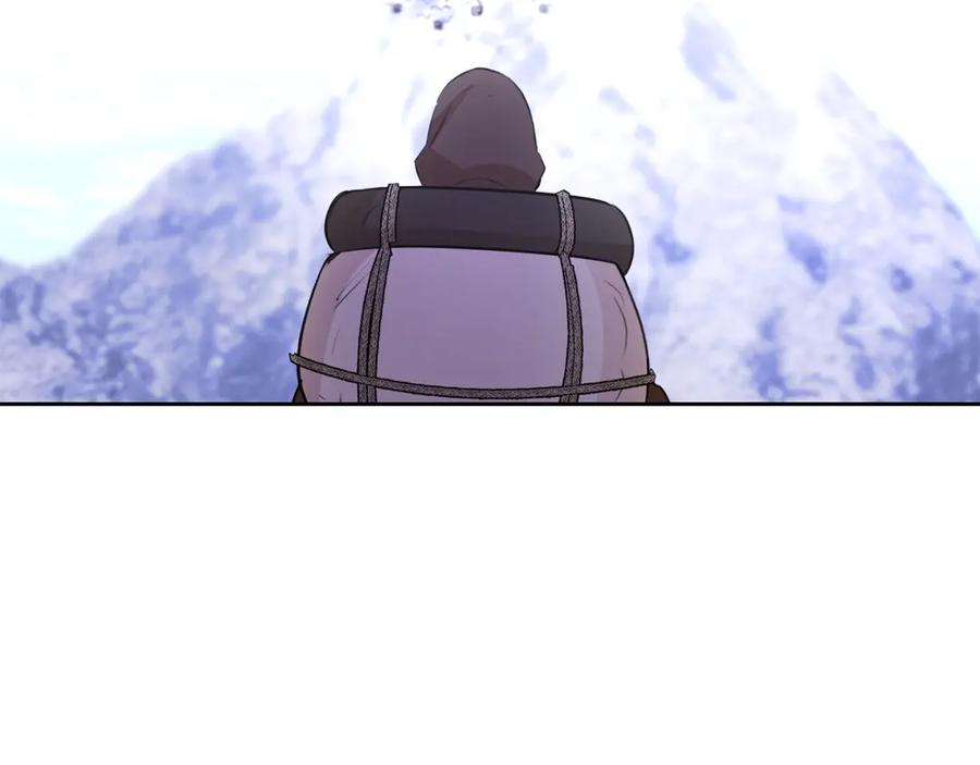 《黄金树林》第45话 再遇 第15页