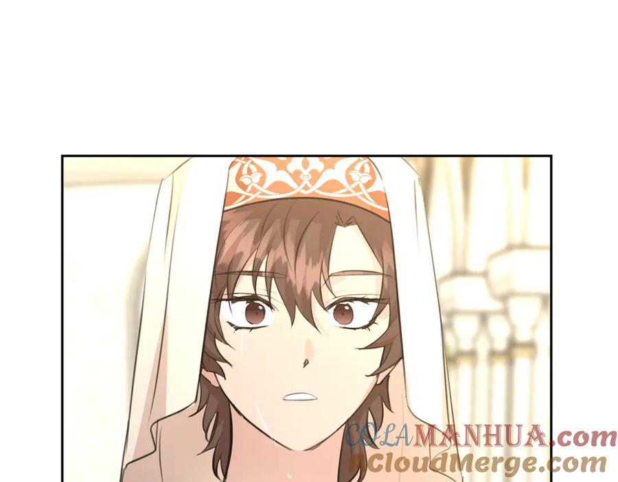 《黄金树林》第45话 再遇 第33页