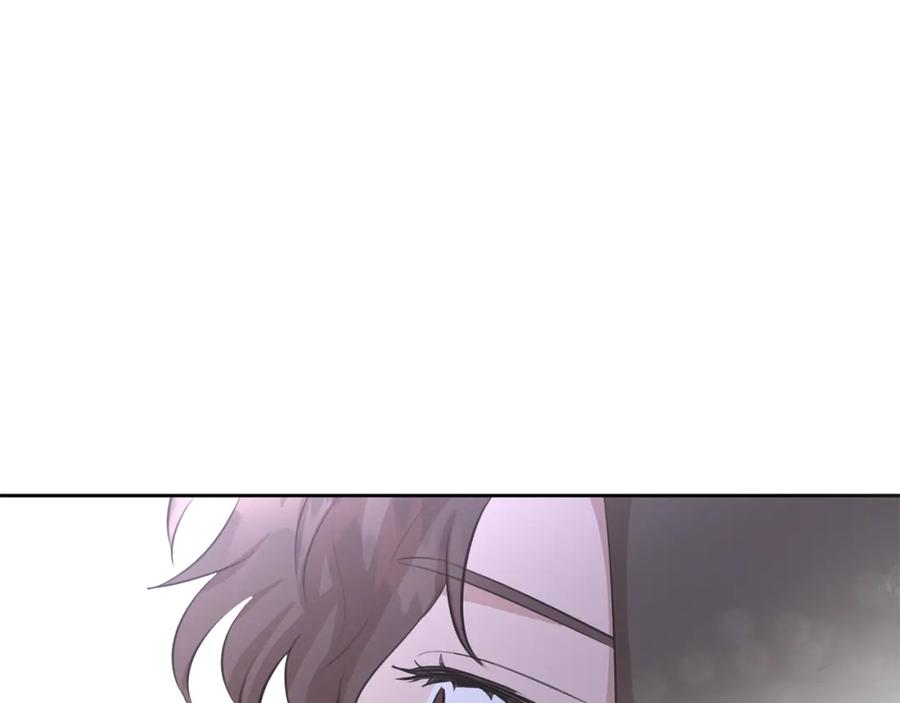 《黄金树林》第45话 再遇 第135页