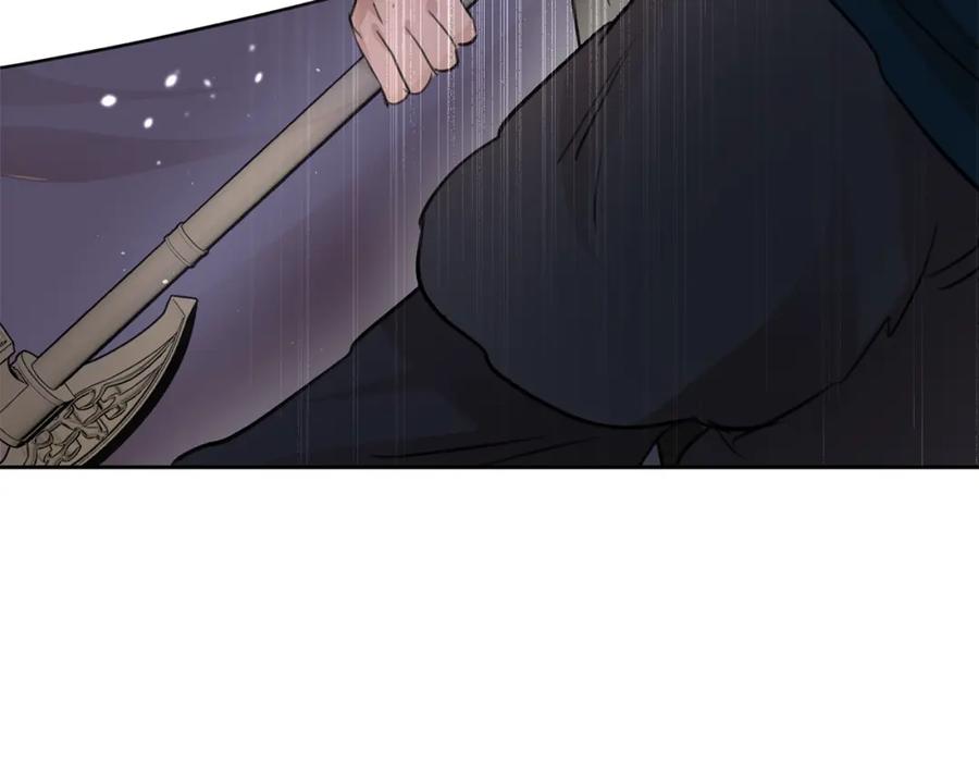 《黄金树林》第46话 该死的理由 第148页