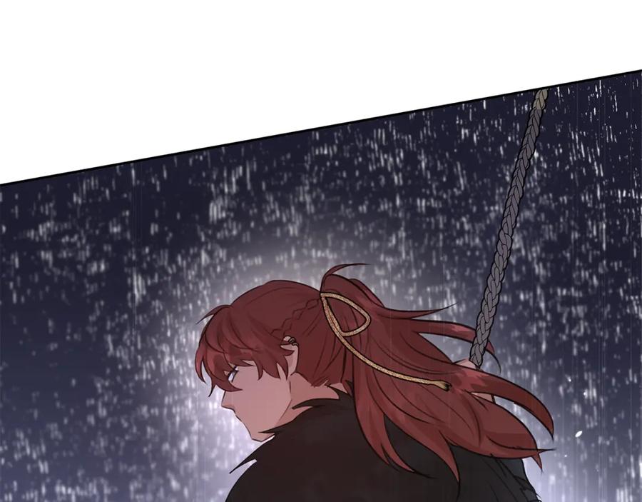 《黄金树林》第46话 该死的理由 第146页