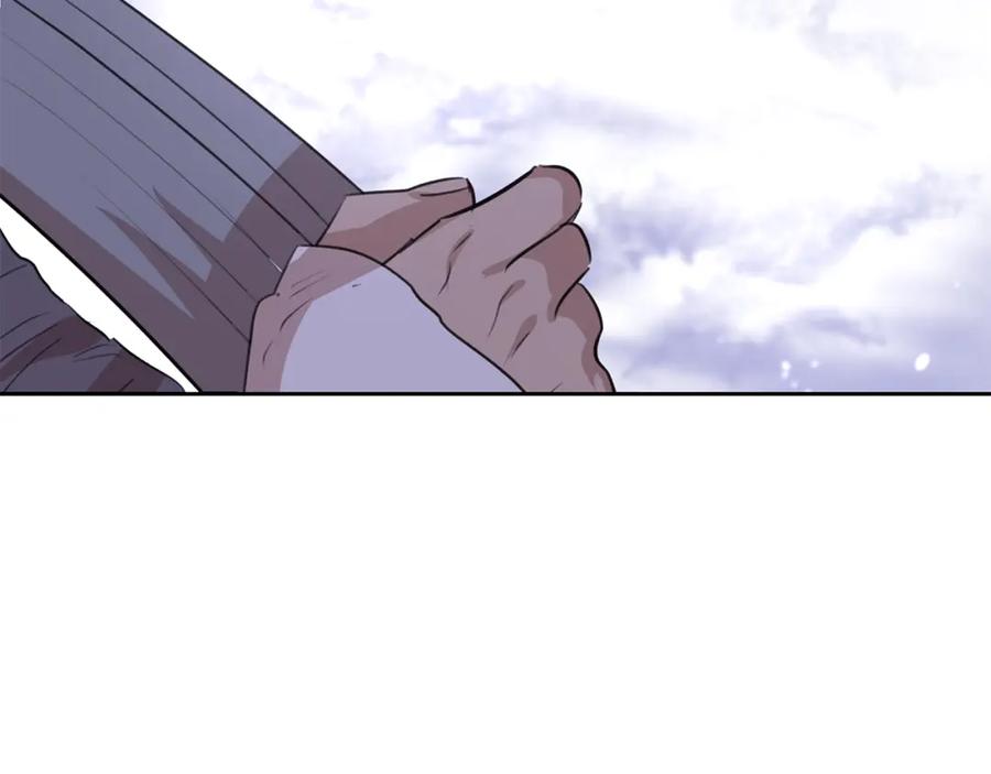 《黄金树林》第46话 该死的理由 第119页