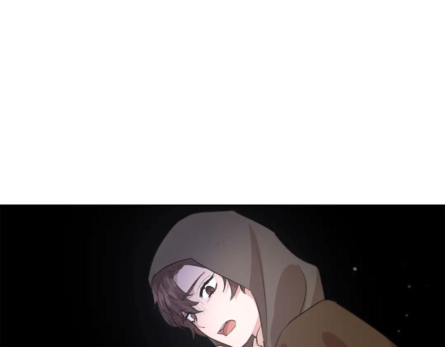 《黄金树林》第46话 该死的理由 第152页