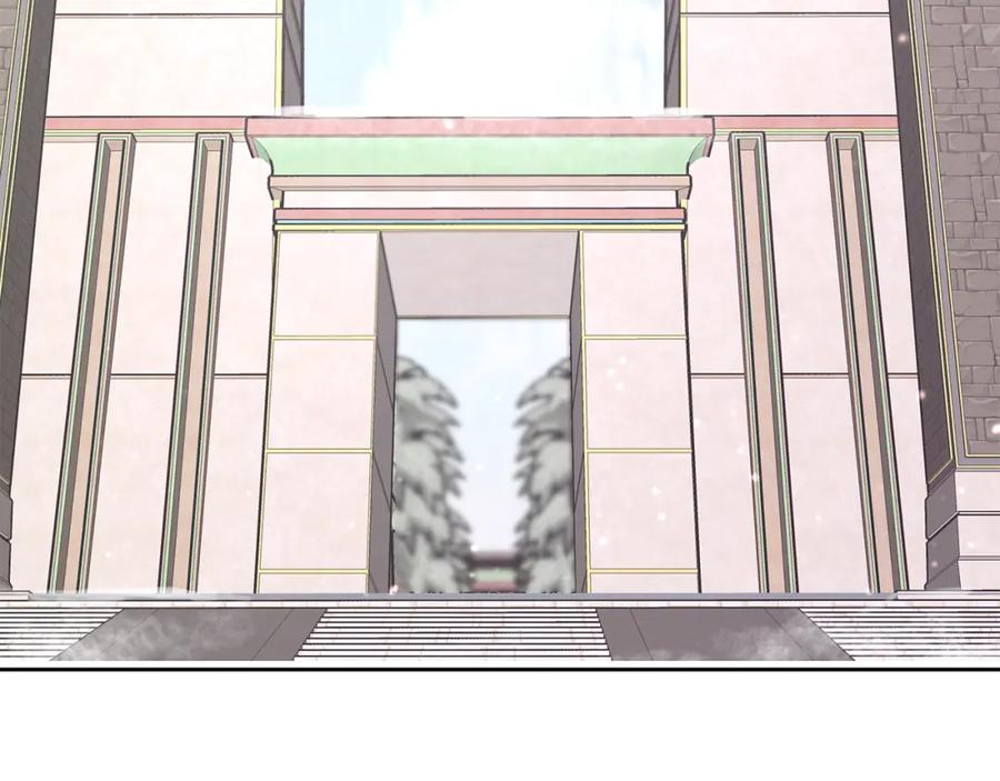 《黄金树林》第47话 偷袭失败 第76页