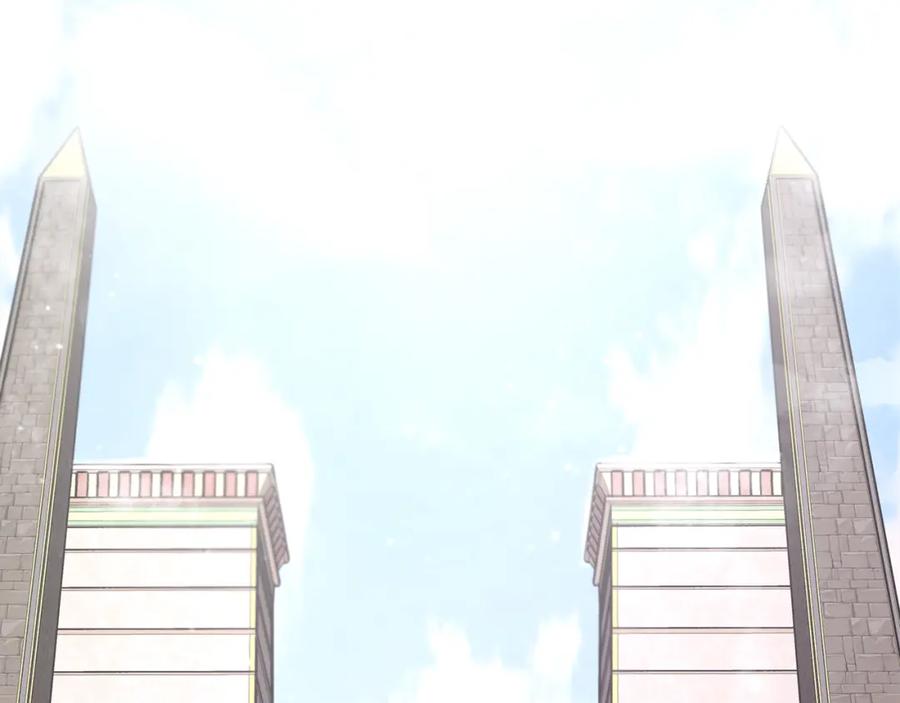 《黄金树林》第47话 偷袭失败 第75页